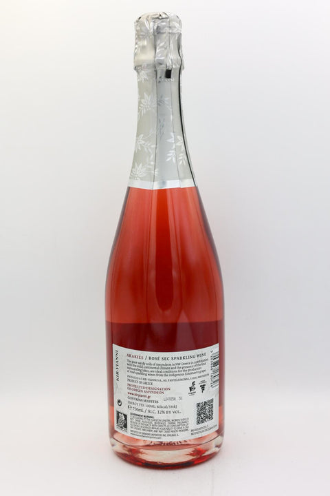 Kir-Yianni Akakies Sparkling Rose NV