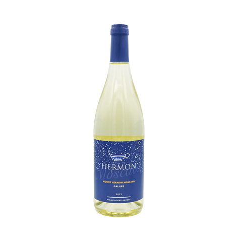 Golan Heights Winery Mount Hermon Moscato 2023