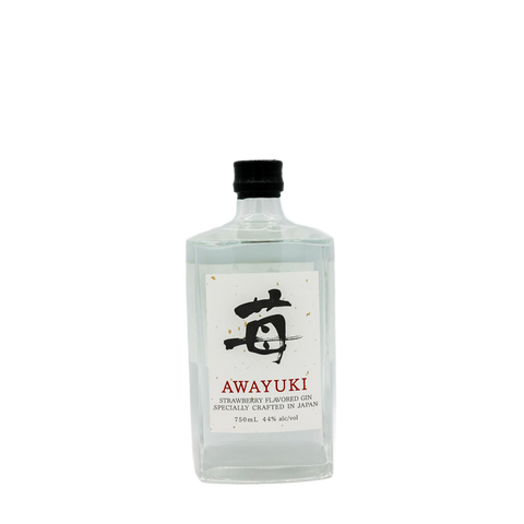 awayuki