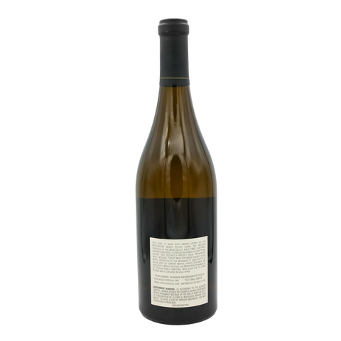 Staglin Family Chardonnay Salus 2015