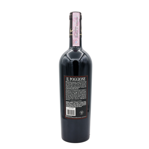 Il Poggione Brunello di Montalcino Riserva 2004