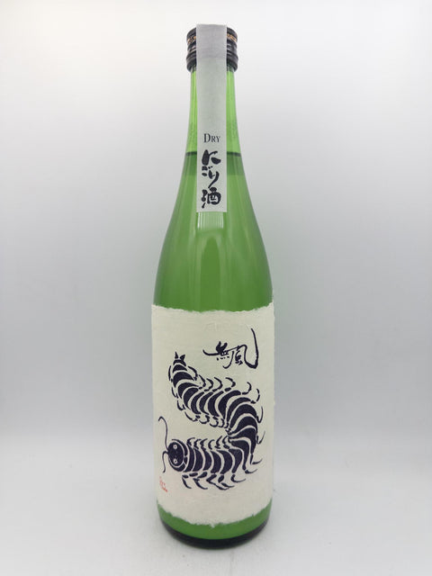 Gyokusendo Shuzo Mukade Junmai Ginjo Sake Nigori