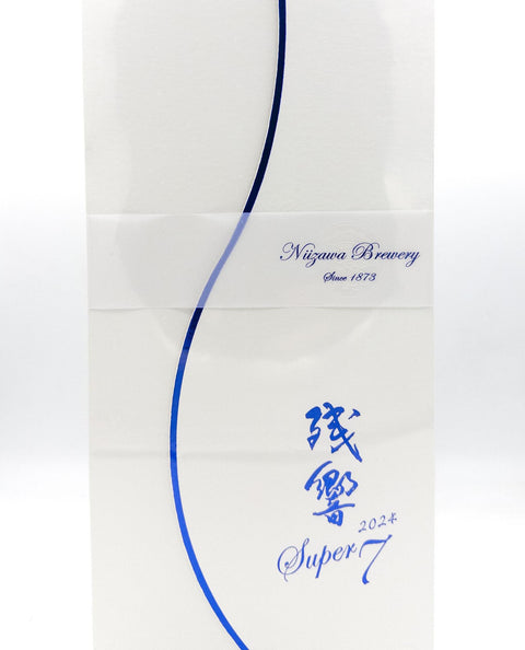 Nizawa Brewery Zankyo Super 7 Junmai Daiginjo