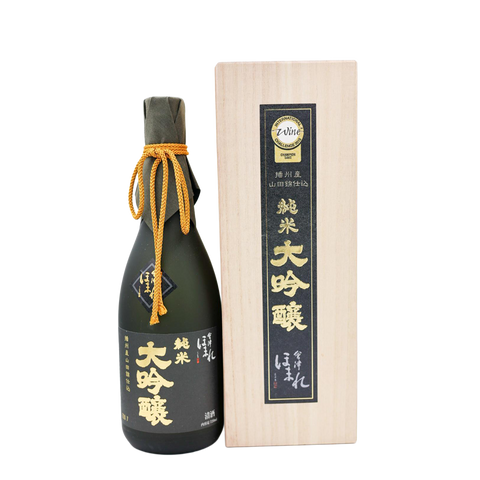 Sake
