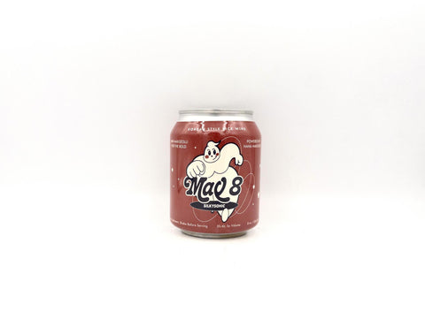 Hana Makgeolli MAQ8 Silkysonic Rice Wine 8oz