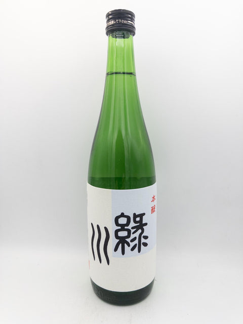Midorikawa Brewery Green River Honjozo