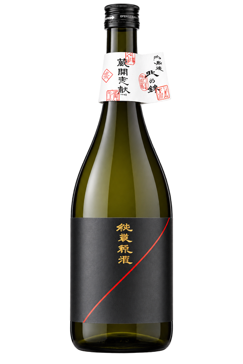Kita No Nishiki Kuragakoi Kanjuku Hizo Junmai 720ml