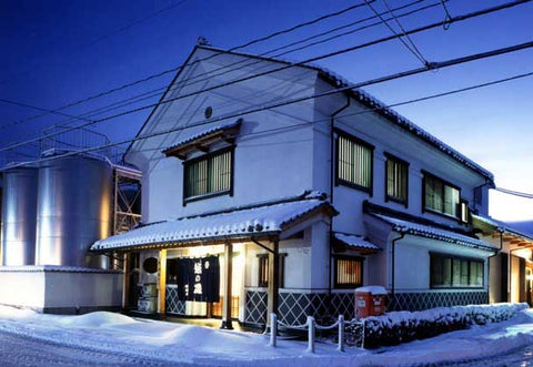 Koshi No Iso