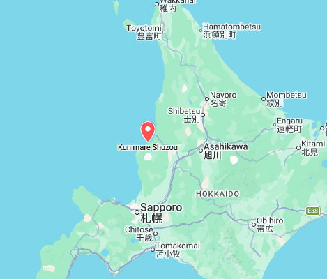 Kunimare