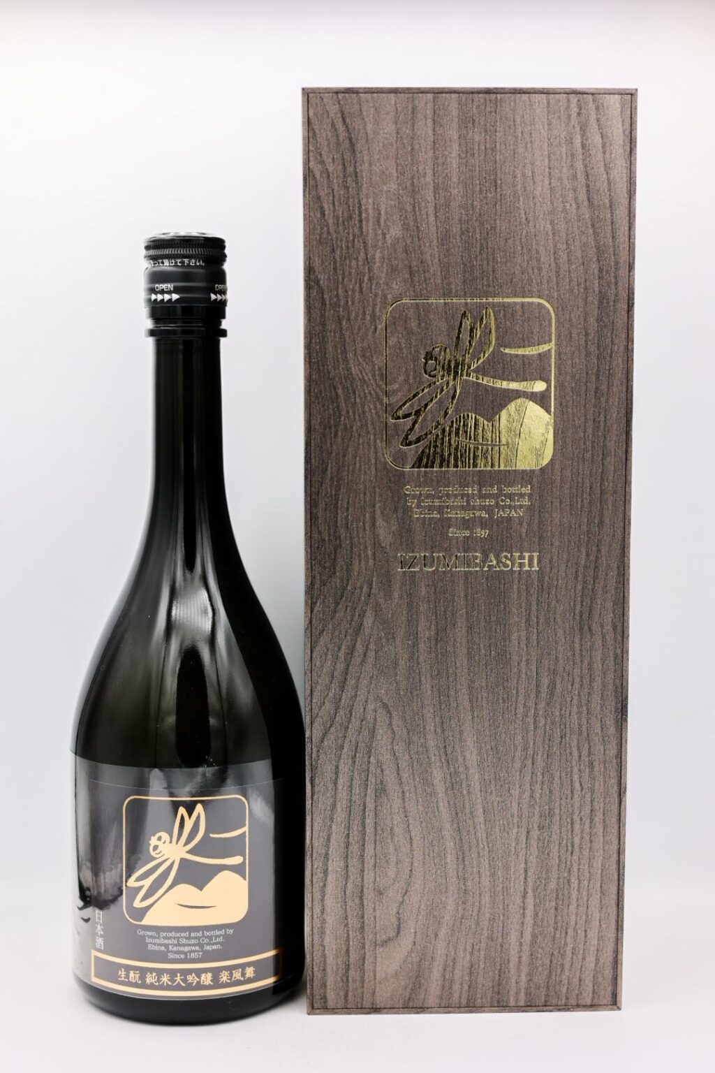 Izumibashi Shuzo, Kimoto Rakufumai Junmai Daiginjo