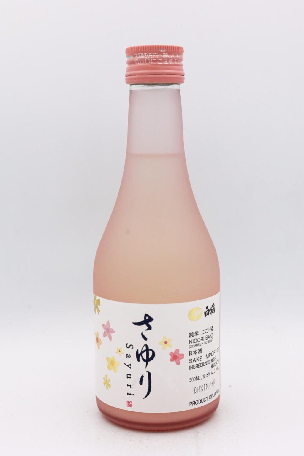 Hakutsuru Sayuri Nigori Sake 300ml