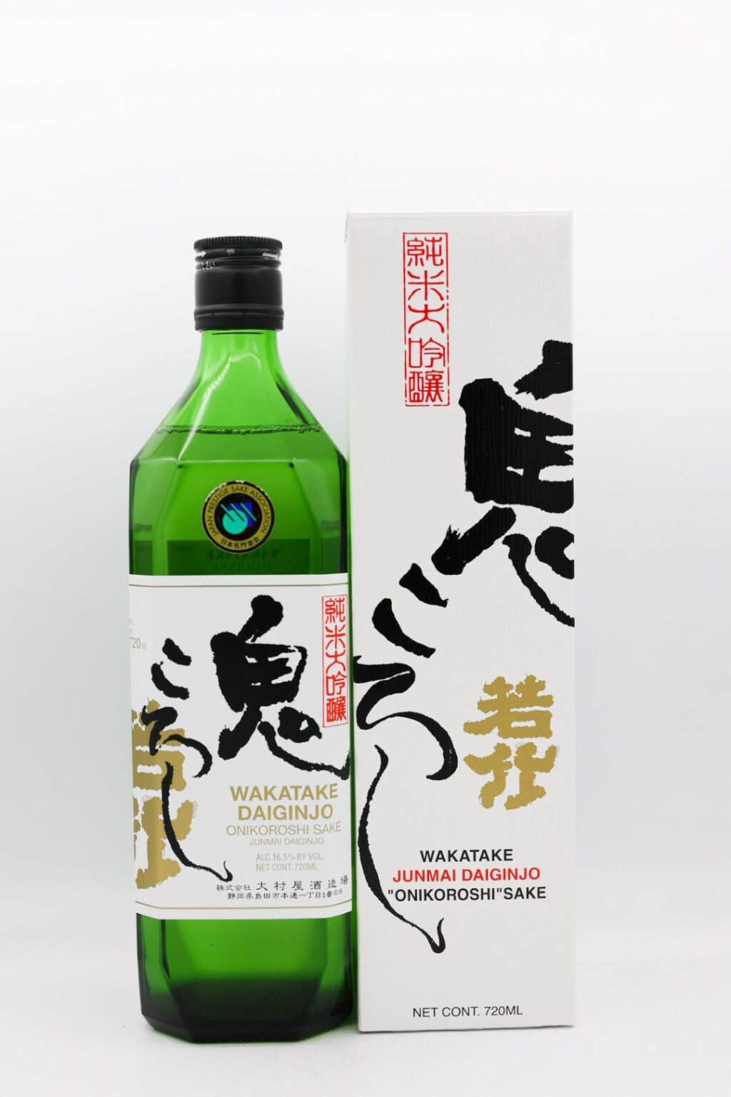 Wakatake Daiginjo Onikoroshi