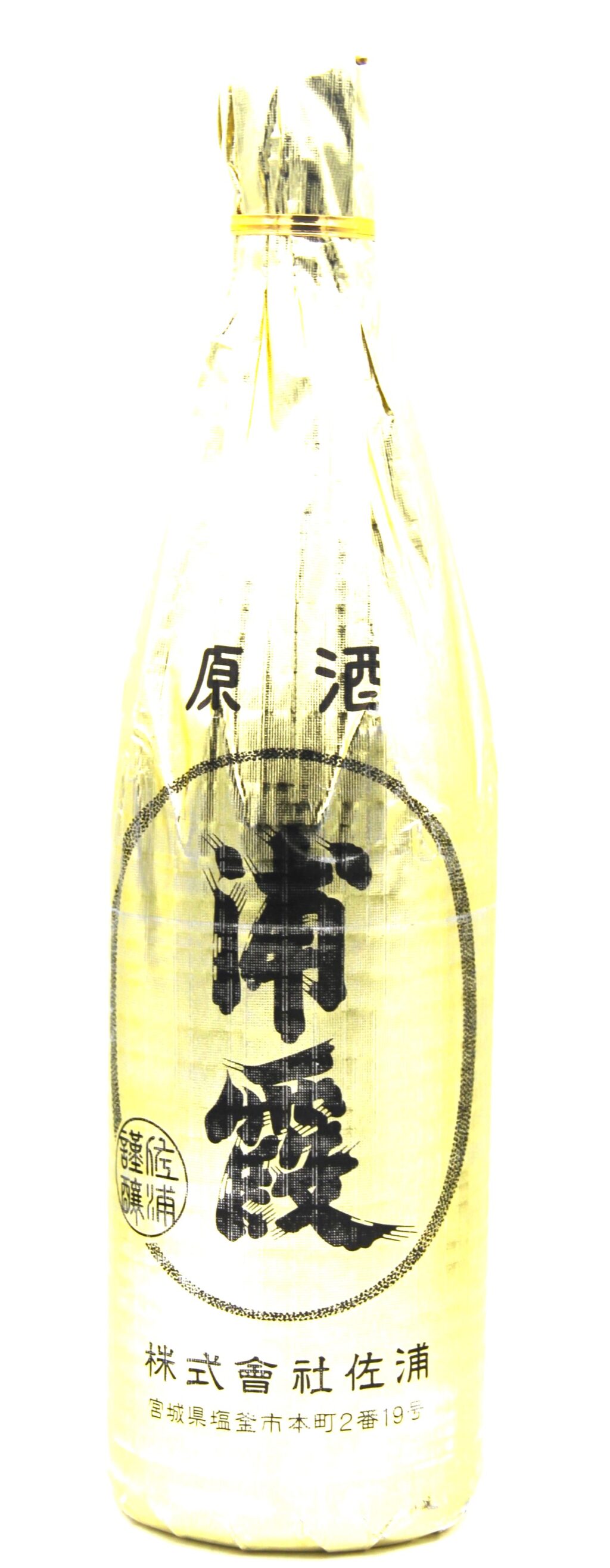 Urakasumi Honjozo Genshu Sake 720ml