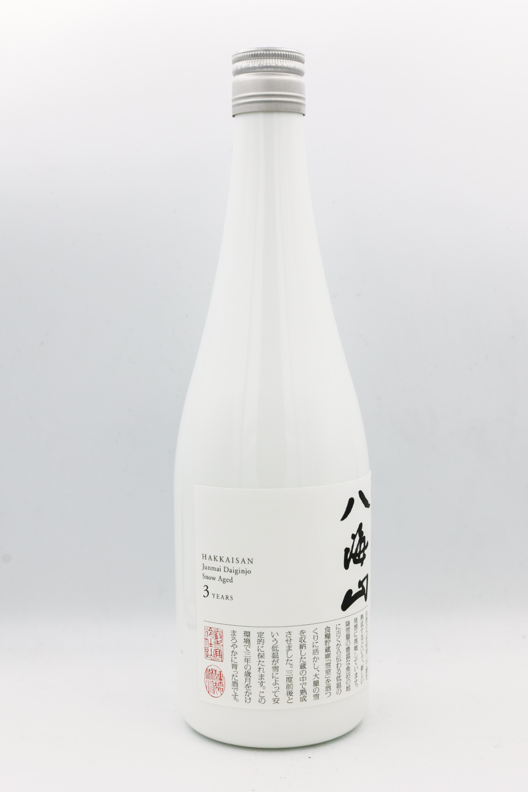 Hakkaisan Yukimuro Junmai Daiginjo 720ml - Community Wine & Spirits