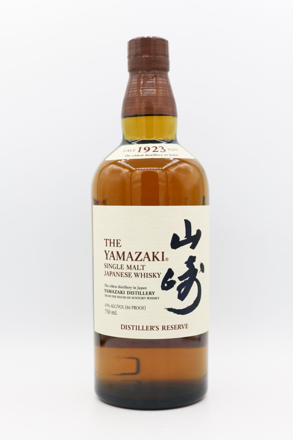 The Yamazaki Distiller’s Reserve Single Malt