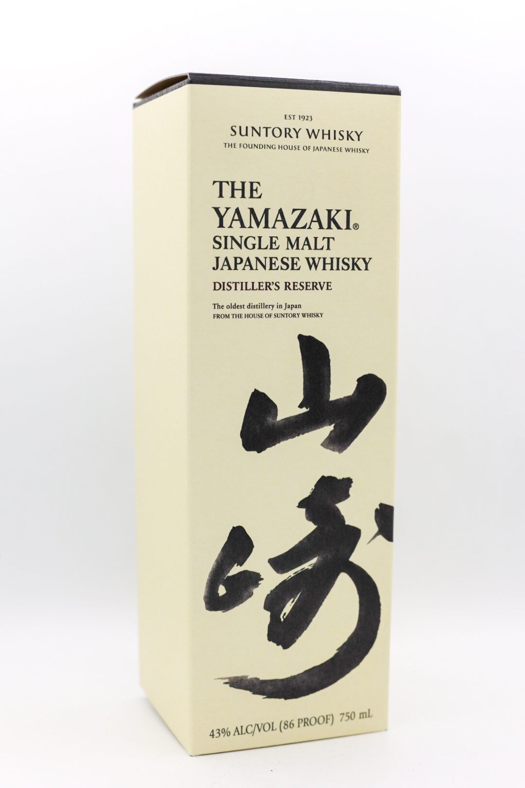 The Yamazaki Distiller's Reserve Single Malt