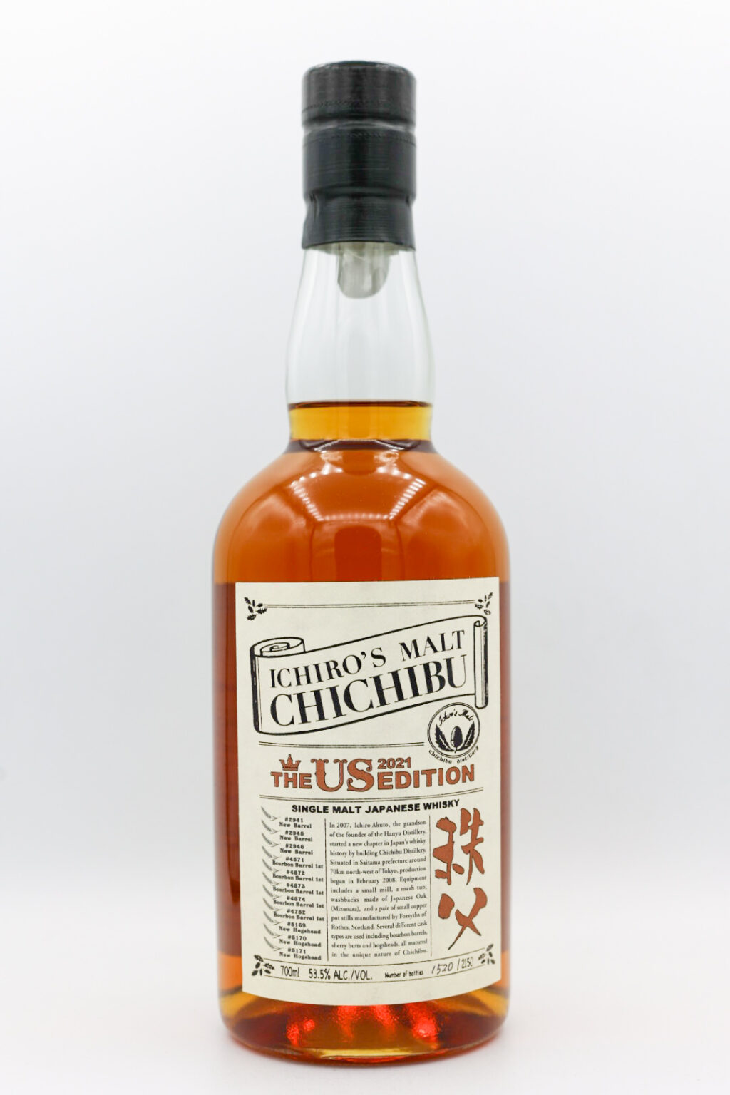 Chichibu Ichiro’s Malt “US 2021 Edition”” Single Malt Japanese Whisky”