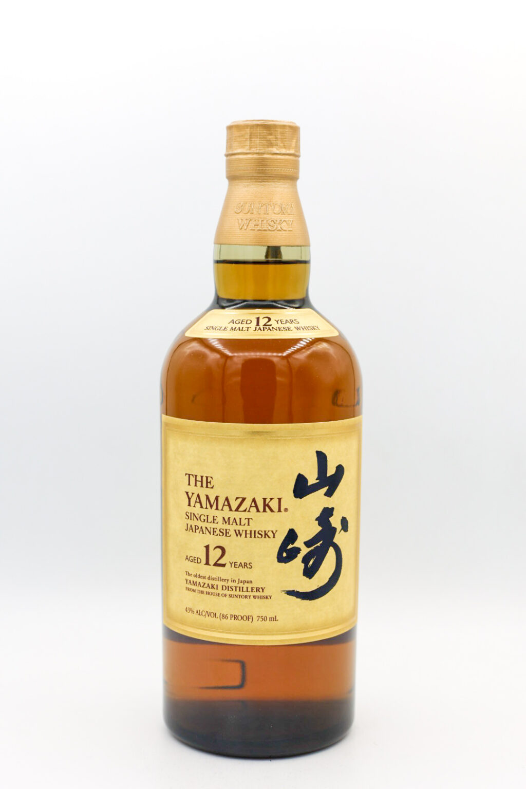 The Yamazaki 12 Year Old Single Malt Japanese Whisky 750ml