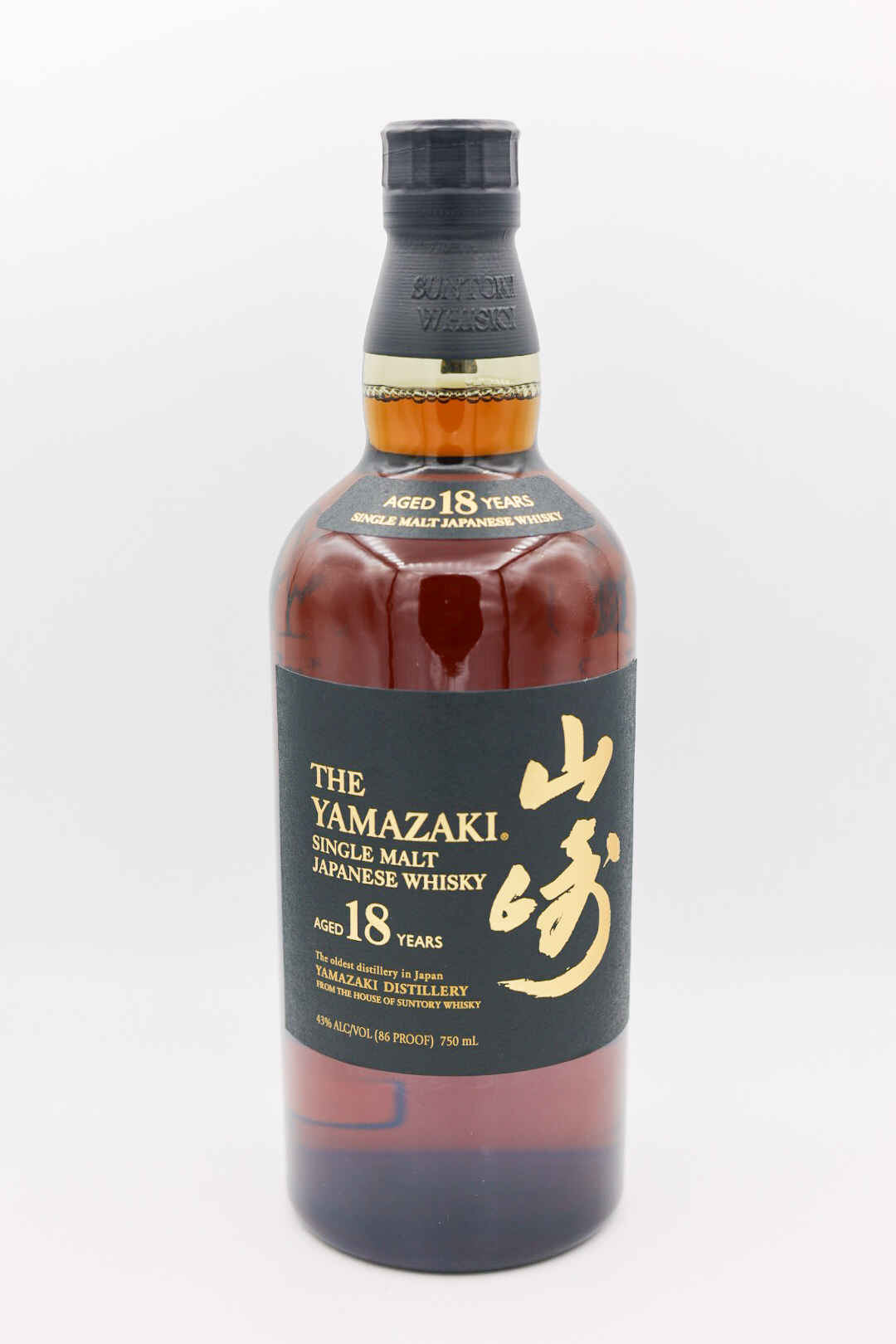 The Yamazaki 18 Year Old Single Malt Japanese Whisky 750ml 