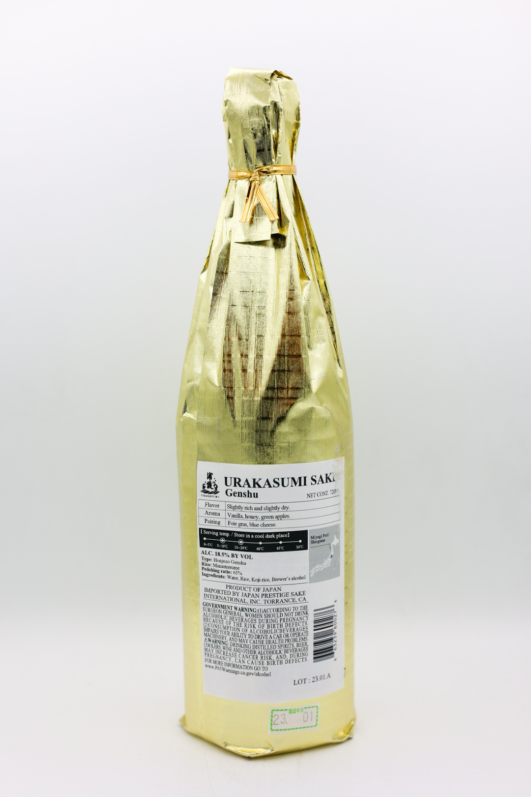 Urakasumi Honjozo Genshu Sake 720ml