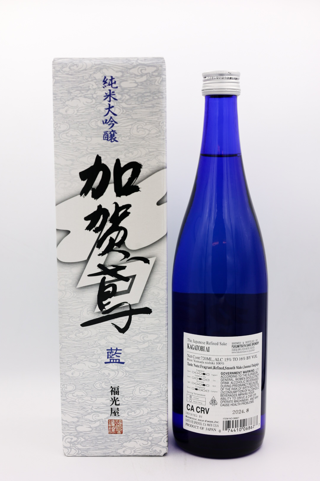 Fukumitsuya Kagatobi Ai Daiginjo Sake 720ml