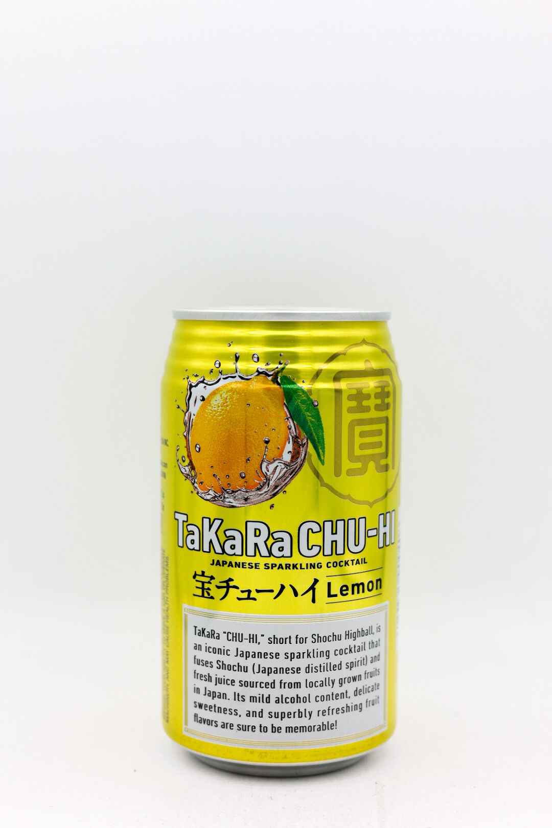 Takara Chu-Hi Lemon Shochu Seltzer