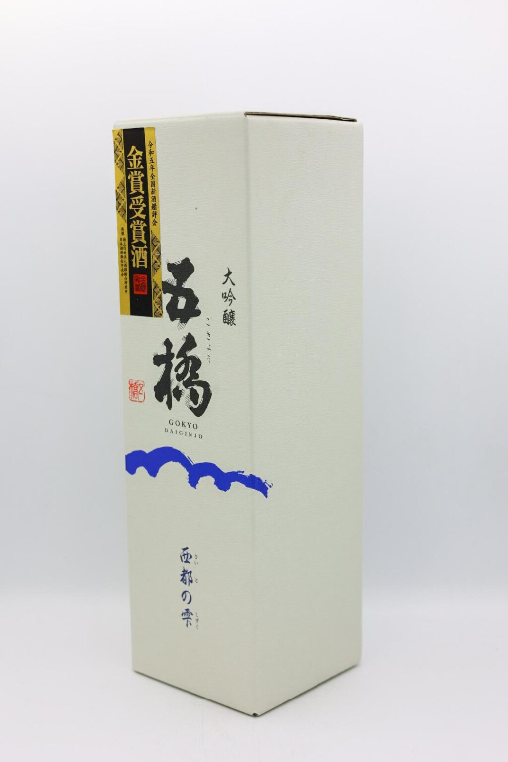 Gokyo Saito No Shizuku Daiginjo Sake 720ml